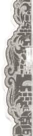 Mezuzah Case Decorative Perspex Laser Cut Scroll Holder 12cm