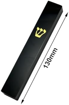 3X Jewish Mezuzah Case - Beautiful Design 1