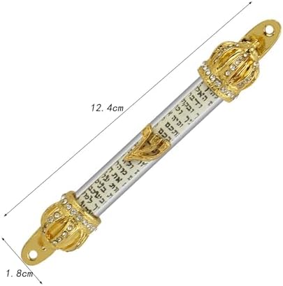 Antique Decorative Mezuzah Scroll Metal Cover Case