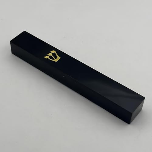 3X Jewish Mezuzah Case - Beautiful Design 1
