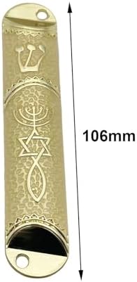 Jewish Mezuzah Case 16cm Beige Alloy Design