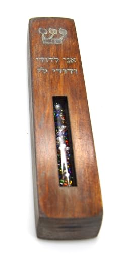 Rustic Wooden Walnut Wedding Mezuzah Decorative Sign