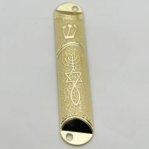 Jewish Mezuzah Case 16cm Beige Alloy Design