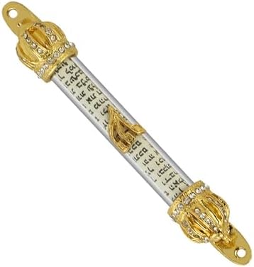Antique Decorative Mezuzah Scroll Metal Cover Case