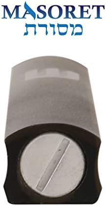 3-Piece Aluminum Door Mezuzah Cases with Hebrew Shin
