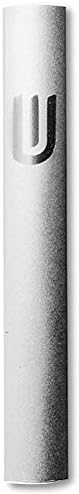 My Daily Styles Aluminum Silver-Tone Mezuzah Case 5 Inch