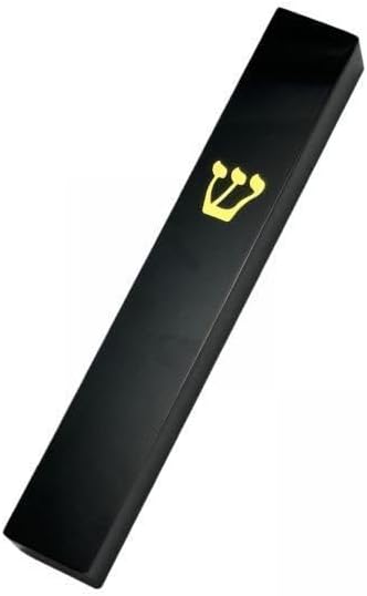 3X Jewish Mezuzah Case - Beautiful Design 1