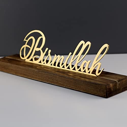 iwa Concept Islamic Metal Decor Signs