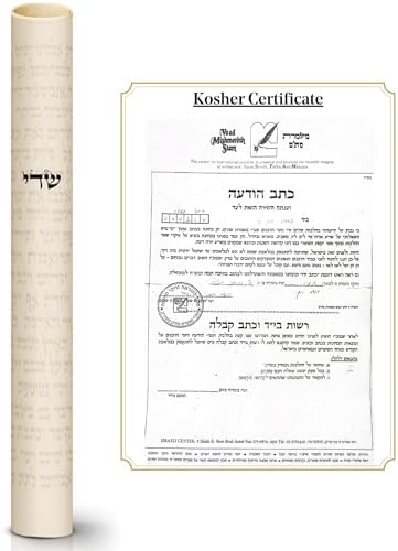 Kosher Mezuzah Scroll 3 Made in Israel by Rabbi