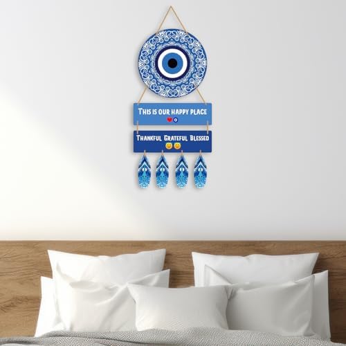 Kaameri Bazaar 28 Cm Engineered Wood Evil Eye Wall Art