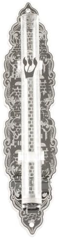 Mezuzah Case Decorative Perspex Laser Cut Scroll Holder 12cm