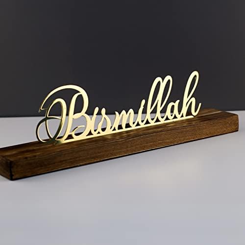 iwa Concept Islamic Metal Decor Signs