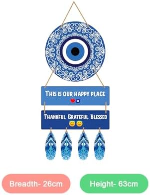 Kaameri Bazaar 28 Cm Engineered Wood Evil Eye Wall Art