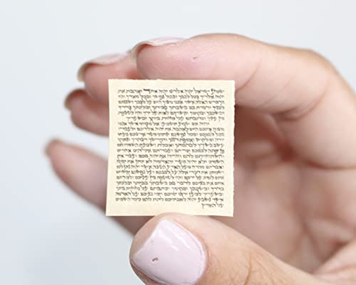 1 Inch Mini Non-Kosher Scroll Klaf for Mezuzah or Amulet