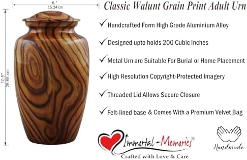 Walnut Grain Print Metal Urn with Velvet Bag