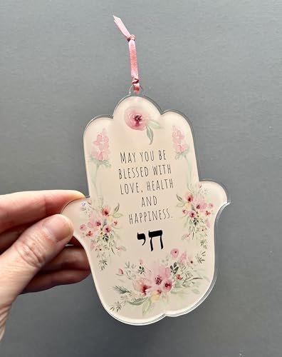 Lea Joelle Handmade Hamsa and Mezuzah Gift Set