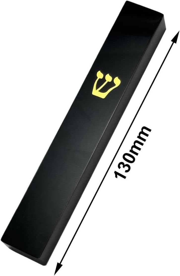 3X Jewish Mezuzah Case - Beautiful Design 1