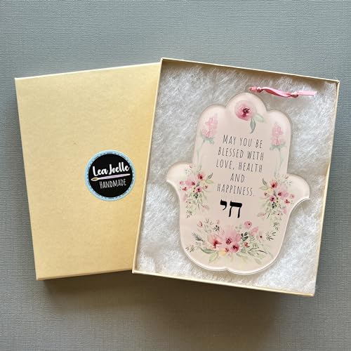 Lea Joelle Handmade Hamsa and Mezuzah Gift Set