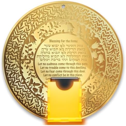 TYLDUM Home Blessing Glow in the Dark Tehillim Shelf with Small Tehillim Book