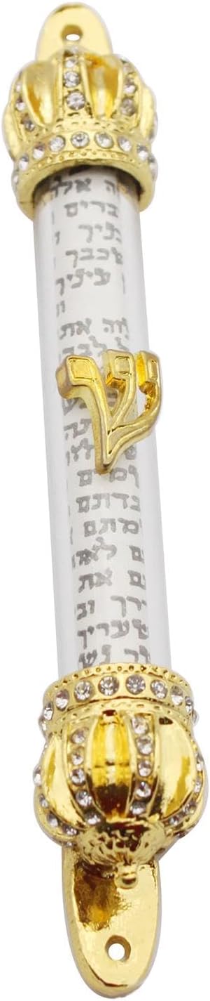 Antique Decorative Mezuzah Scroll Metal Cover Case