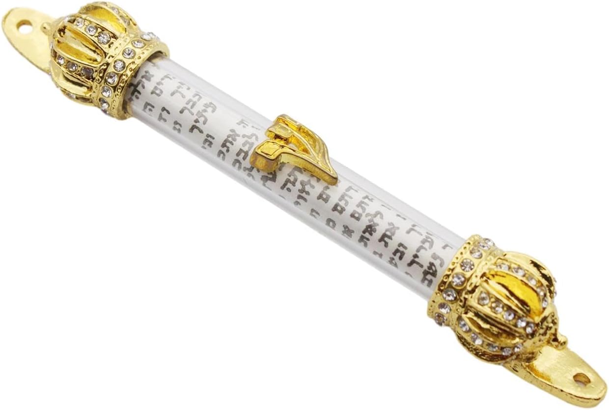 Antique Decorative Mezuzah Scroll Metal Cover Case