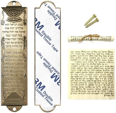 CAMATET Mezuzah Set with Scroll and Self-Stick Backing