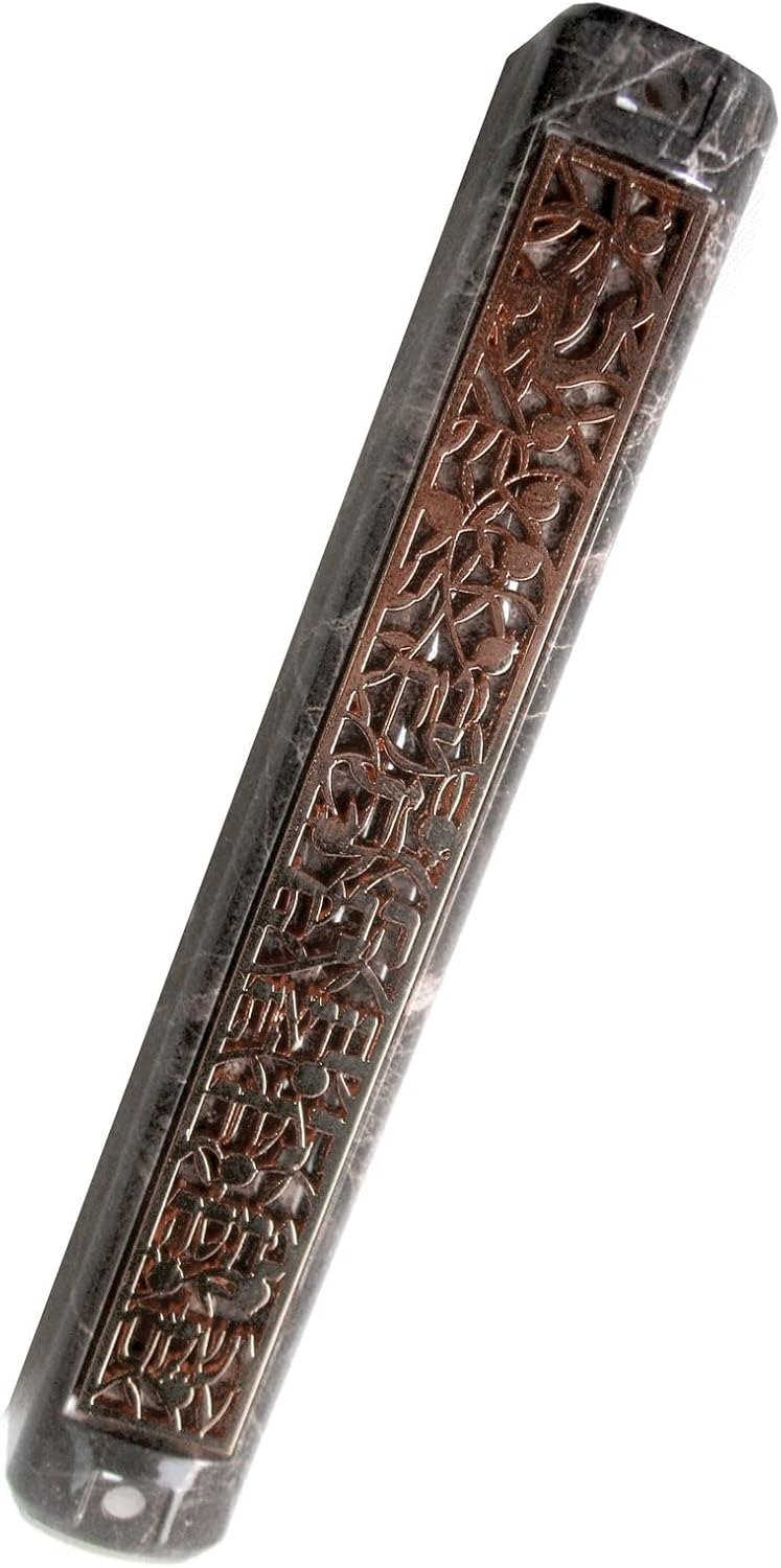 Judaica Marble Style Mezuzah Case Metal Decor
