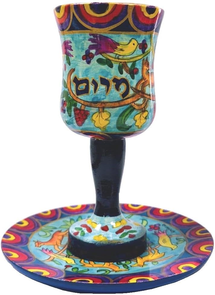Yair Emanuel Miriams Kiddush Cup and Plate Set