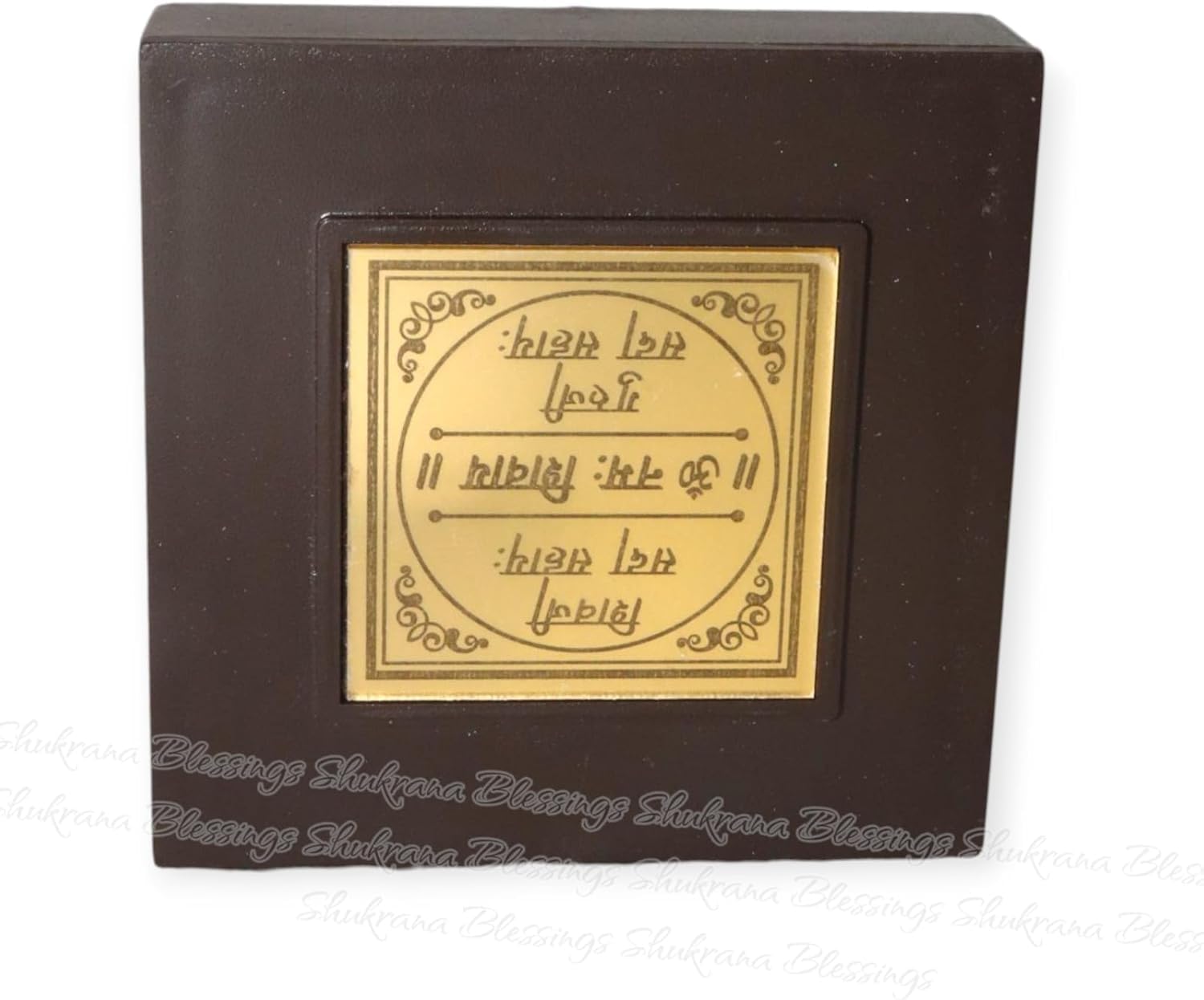 Shukrana Blessings Guruji Charan Paduka Box