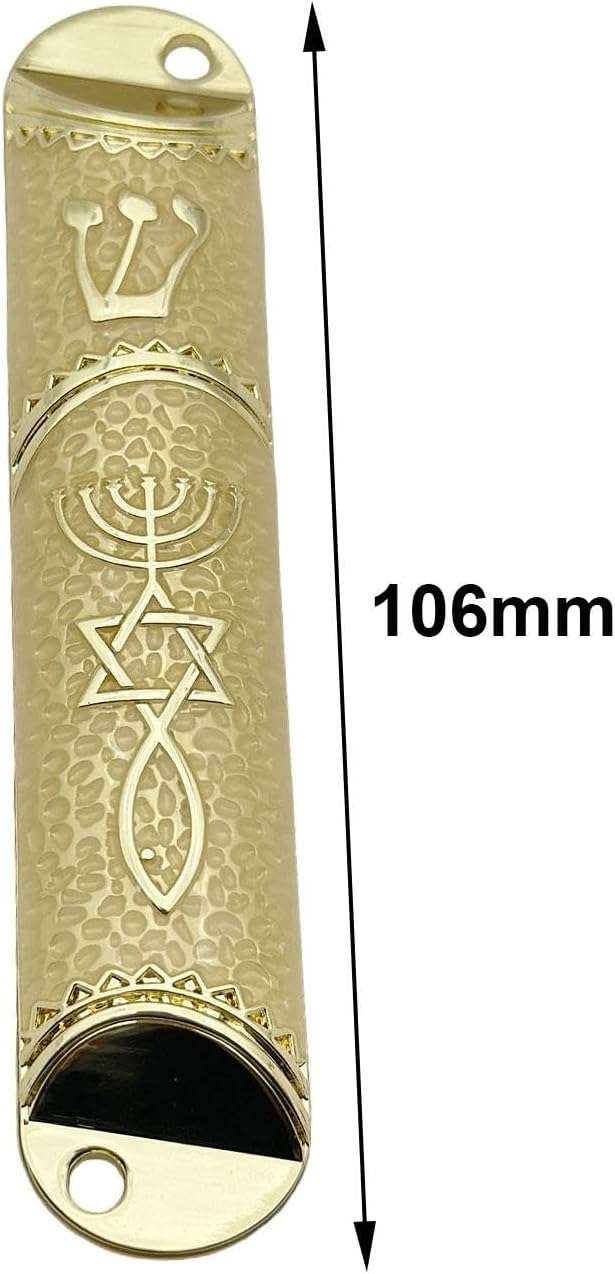 Jewish Mezuzah Case 16cm Beige Alloy Design