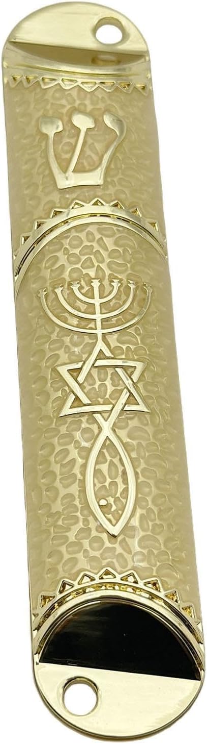 Jewish Mezuzah Case 16cm Beige Alloy Design