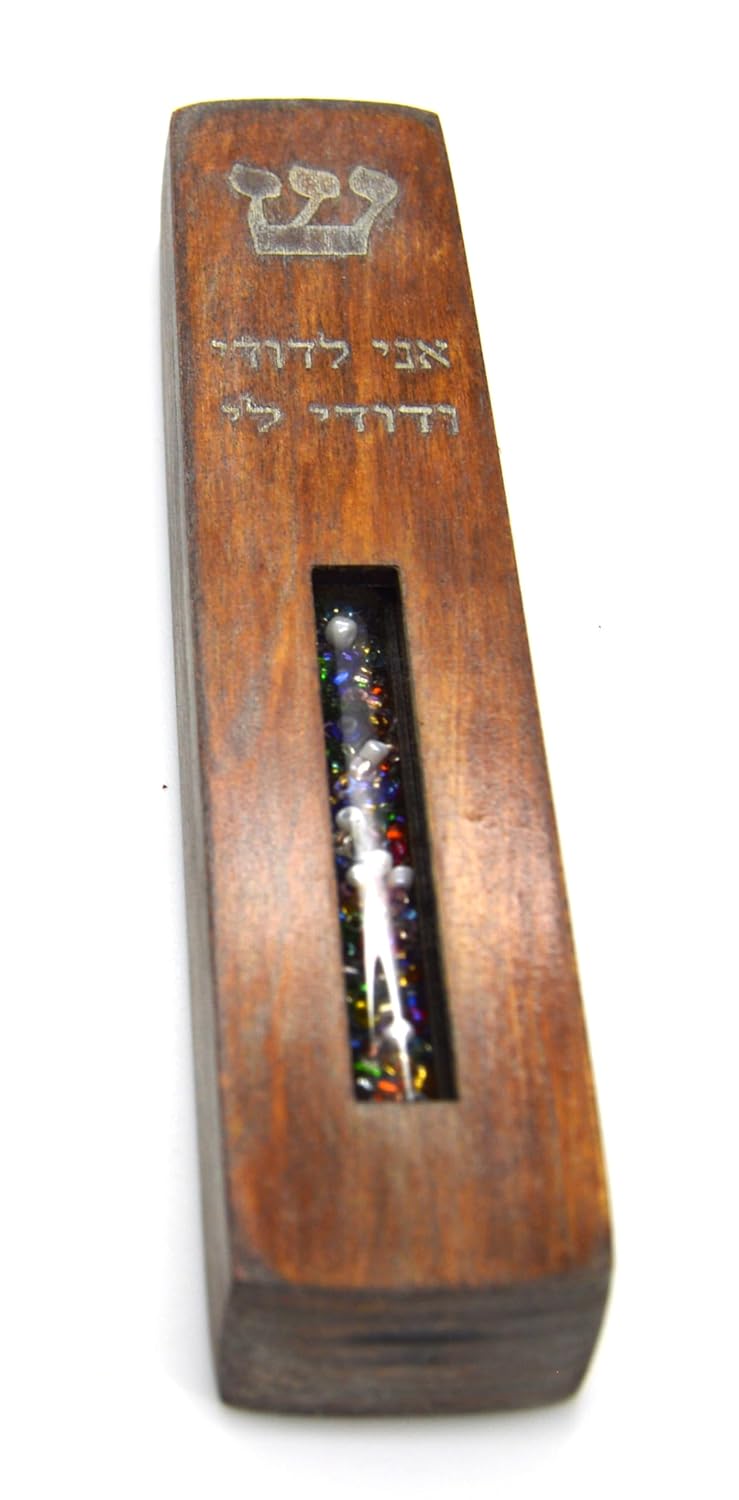 Rustic Wooden Walnut Wedding Mezuzah Decorative Sign