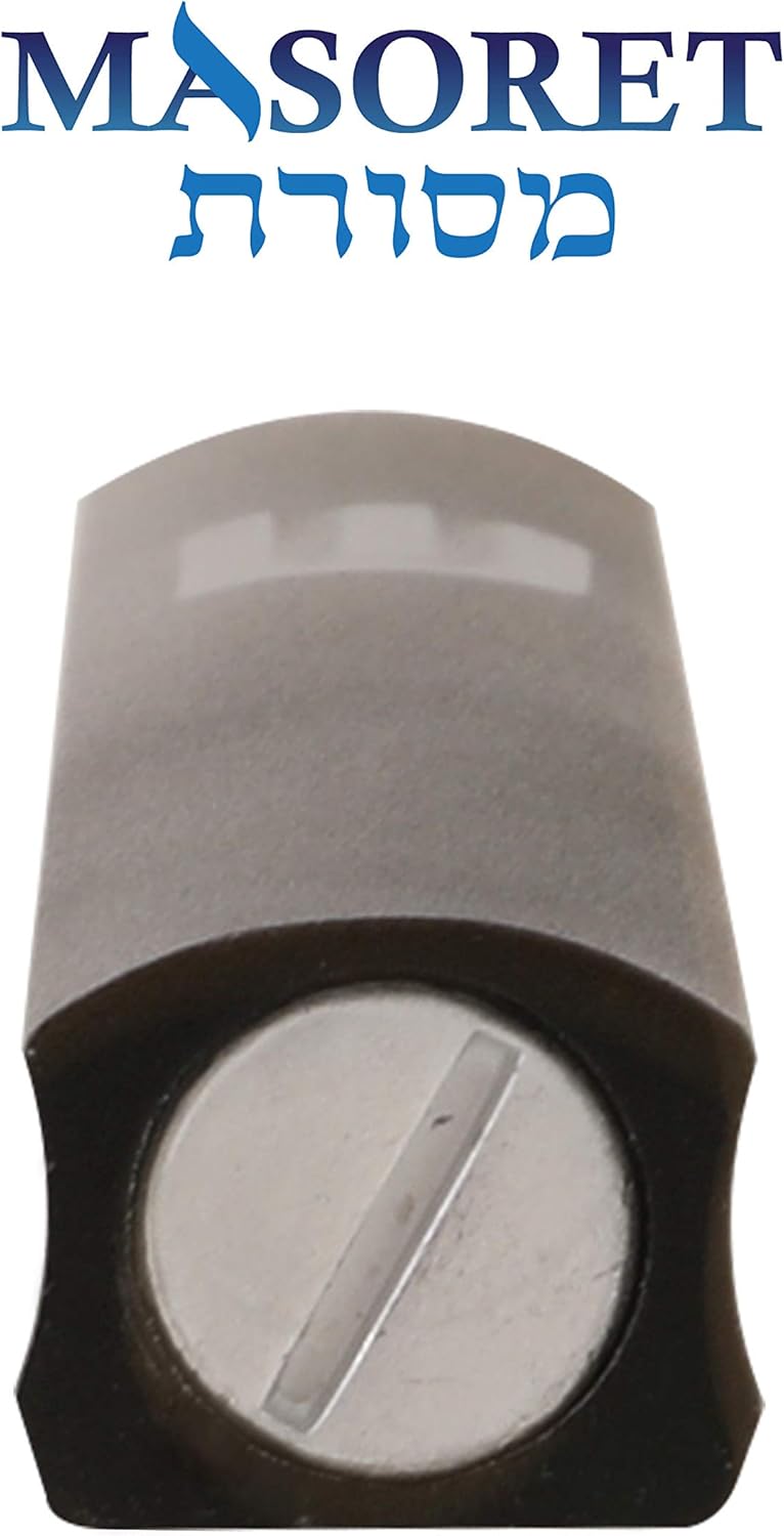 3-Piece Aluminum Door Mezuzah Cases with Hebrew Shin