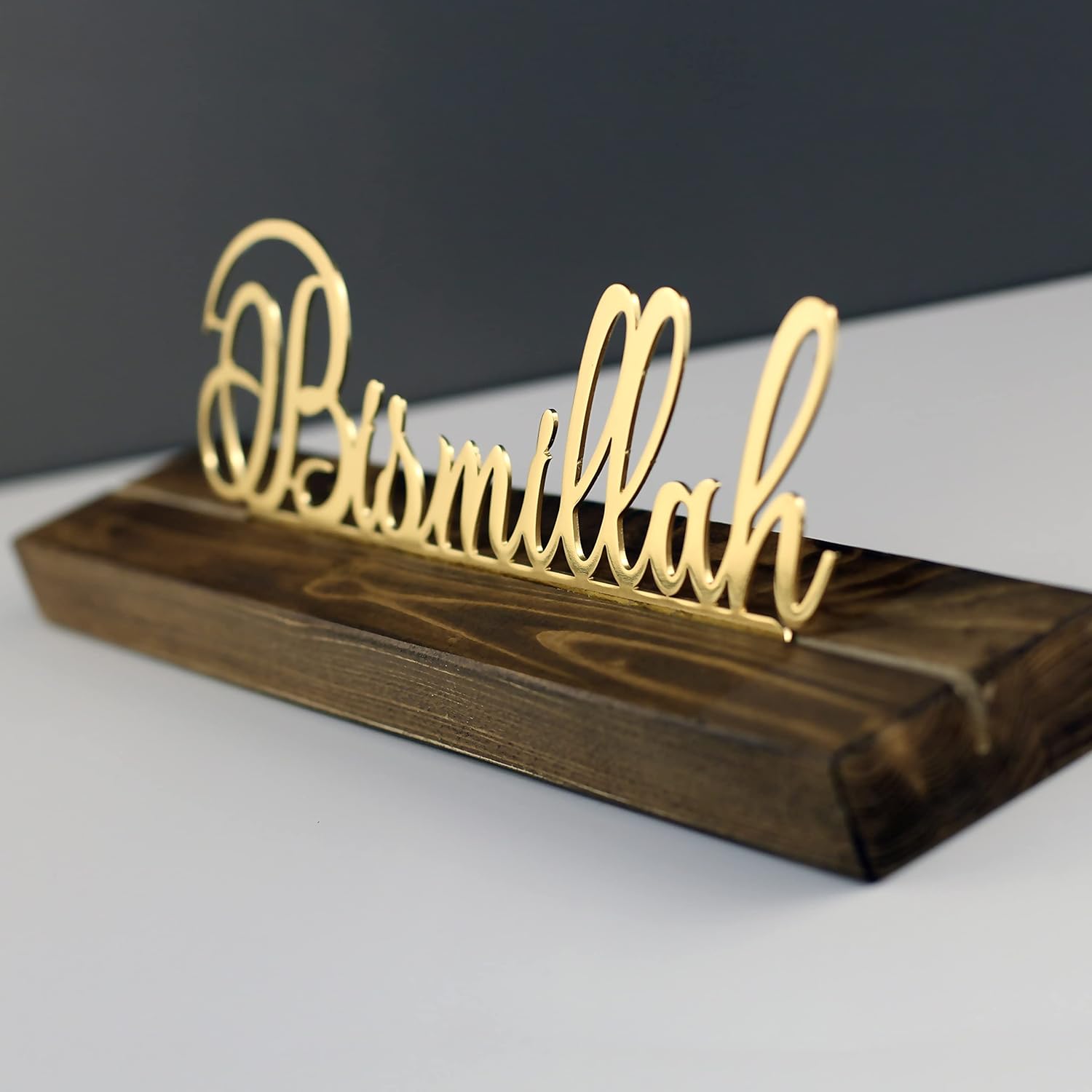 iwa Concept Islamic Metal Decor Signs