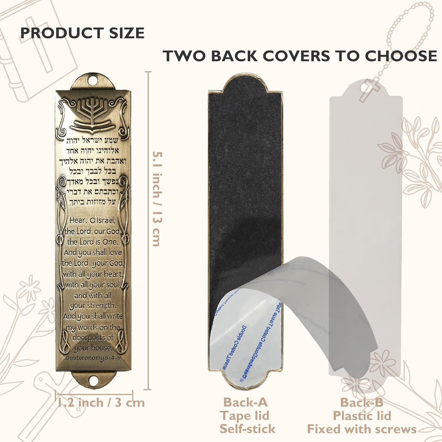 CAMATET Mezuzah Set with Scroll and Self-Stick Backing