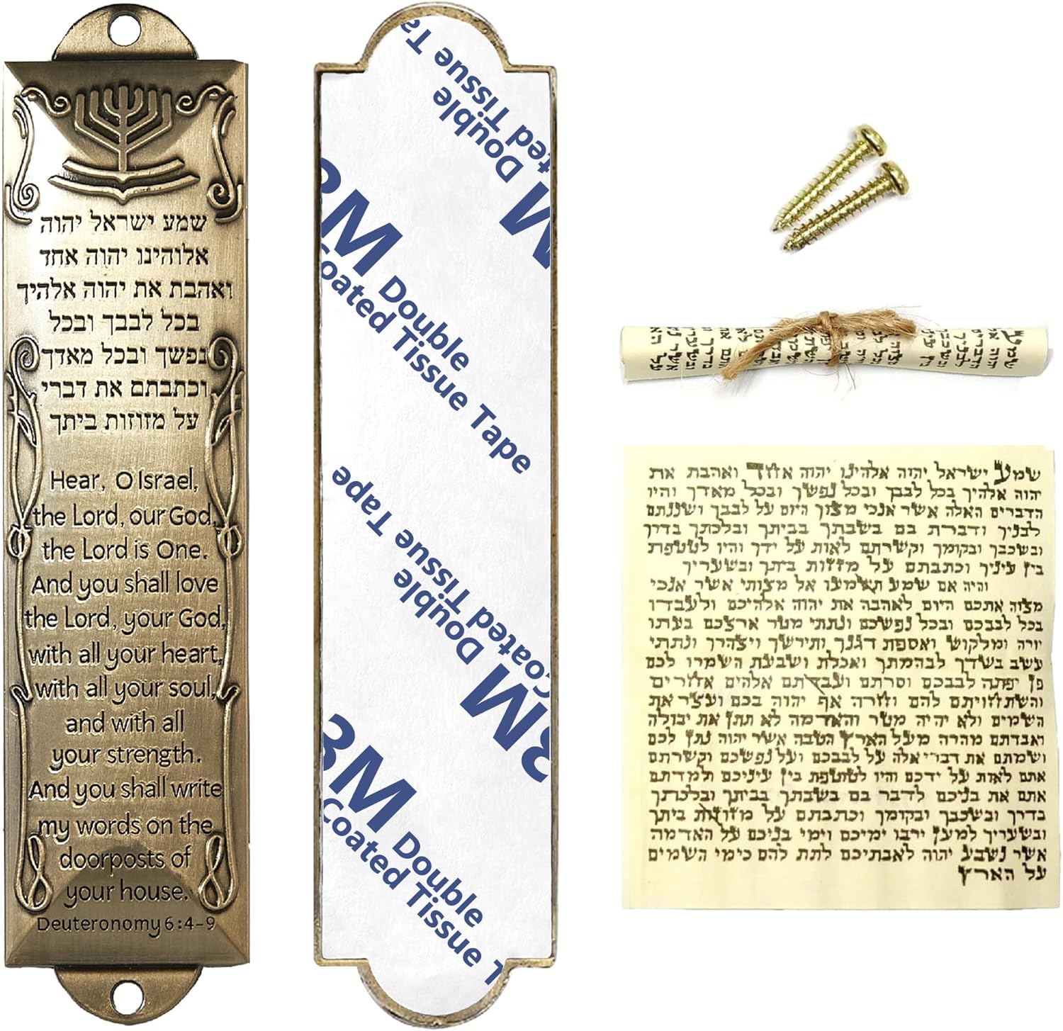 CAMATET Mezuzah Set with Scroll and Self-Stick Backing