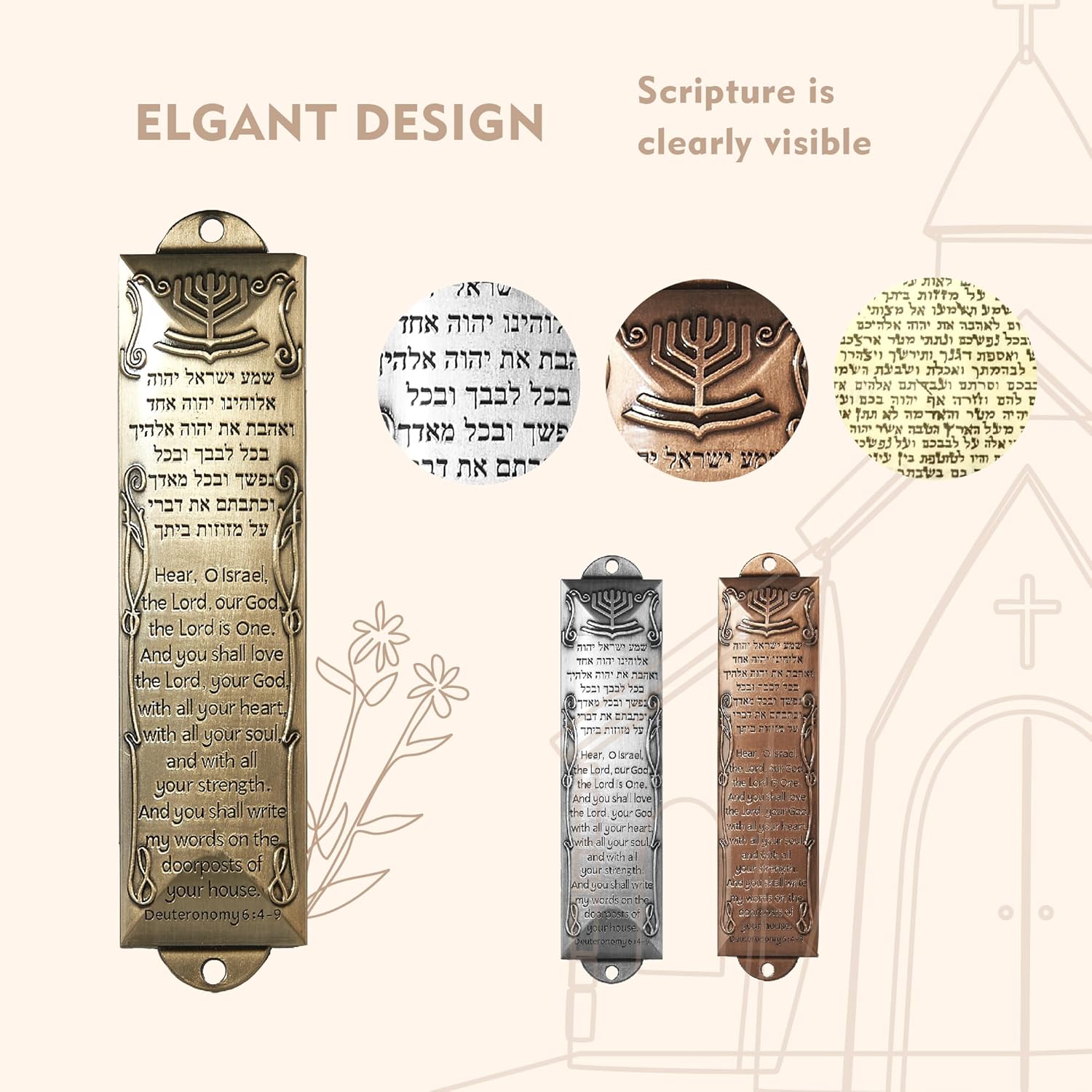 CAMATET Mezuzah Set with Scroll and Self-Stick Backing