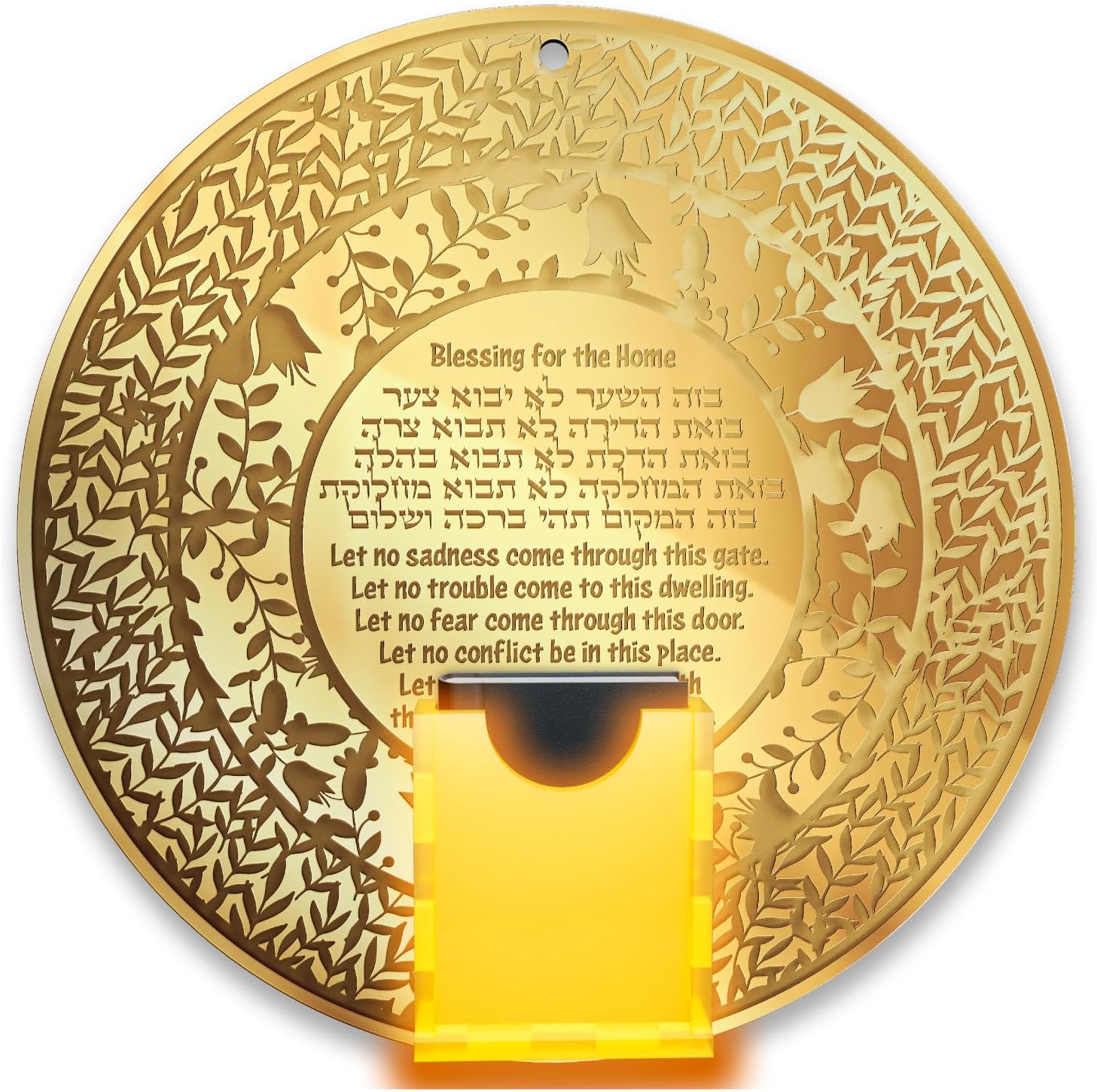 TYLDUM Home Blessing Glow in the Dark Tehillim Shelf with Small Tehillim Book