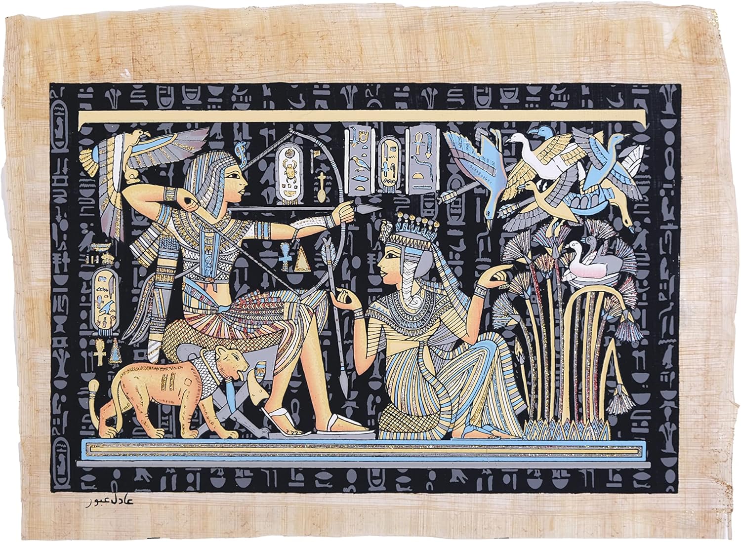 Ancient Egyptian Papyrus Wall Art King Tutankhamun Hunting Glow in the Dark 30x40cm