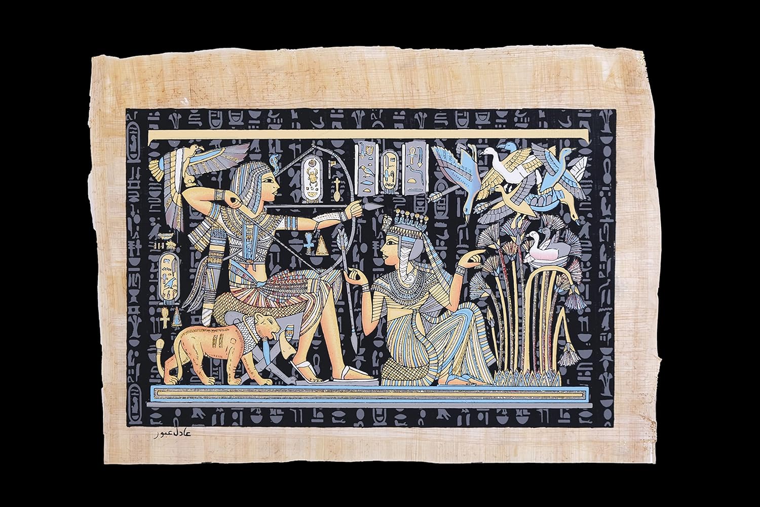 Ancient Egyptian Papyrus Wall Art King Tutankhamun Hunting Glow in the Dark 30x40cm
